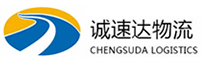 湖州到皋兰县物流公司